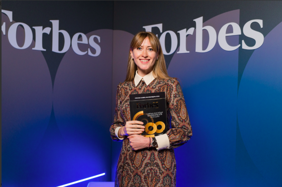 Зоя Галеева приняла участие в бизнес-завтраке Forbes
