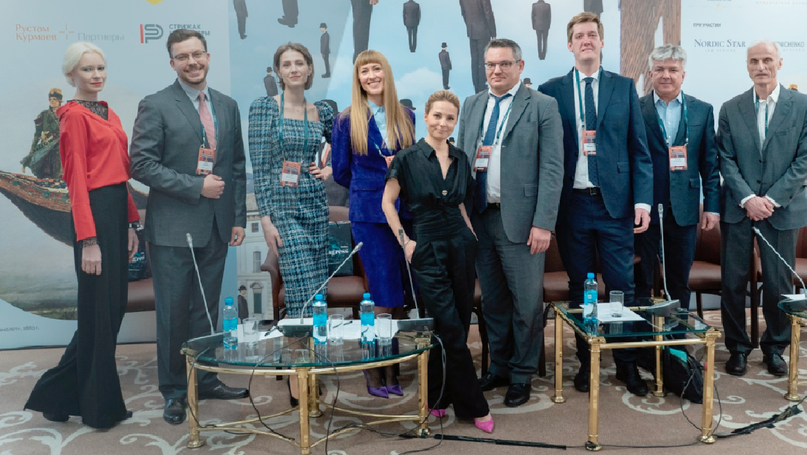 Зоя Галеева приняла участие в конференции «Fcongress by Forbes»